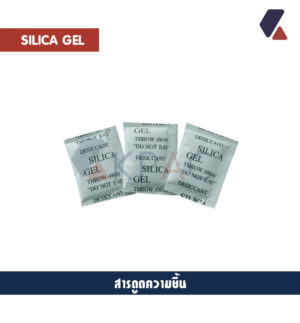silica-gel