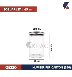 กระป๋องพลาสติก PET ฝาดึง รุ่นQE320 ปริมาตร 320 ml. 1 ลังบรรจุ 288 ชุด