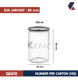 กระป๋องพลาสติก PET ฝาดึง รุ่นQE610 ปริมาตร 610 ml. 1 ลังบรรจุ 150 ชุด
